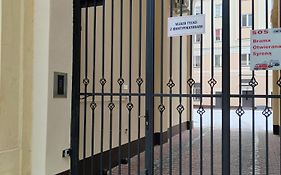 Apartament Paderewskiego